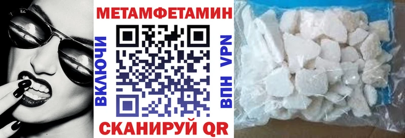 АМФ 97% Корсаков