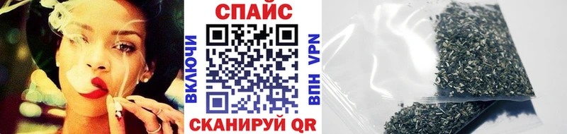 БУТИРАТ Butirat  Корсаков 