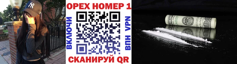 наркота  Корсаков  нарко площадка официальный сайт  COCAIN Fish Scale 