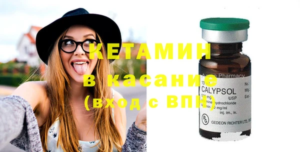 мяу мяу мука Балабаново