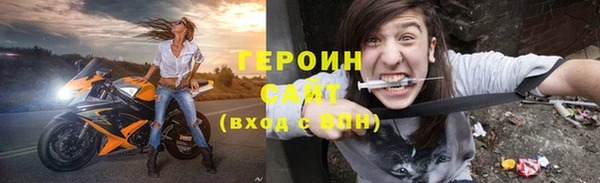 мяу мяу мука Балабаново