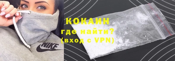 мяу мяу мука Балабаново