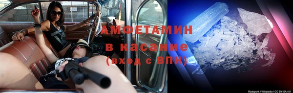 мяу мяу мука Балабаново