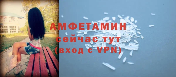 мяу мяу мука Баксан