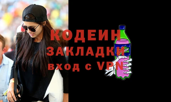 кокс Сосновоборск