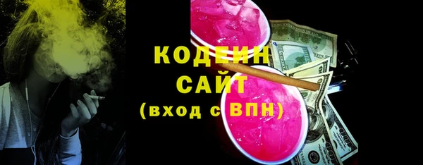 СК Балахна