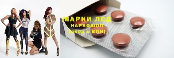 мяу мяу мука Балабаново
