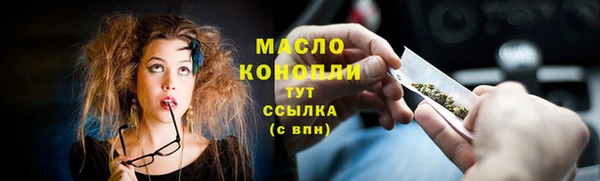 мяу мяу мука Балабаново