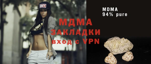 мяу мяу мука Баксан