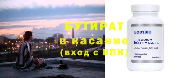 мяу мяу мука Баксан