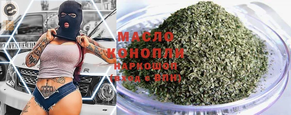 СК Балахна