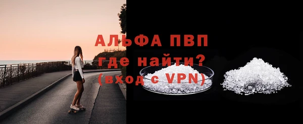 мяу мяу мука Балабаново