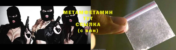 мяу мяу мука Балабаново