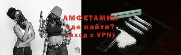 СК Балахна