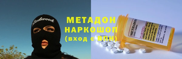 мяу мяу мука Баксан
