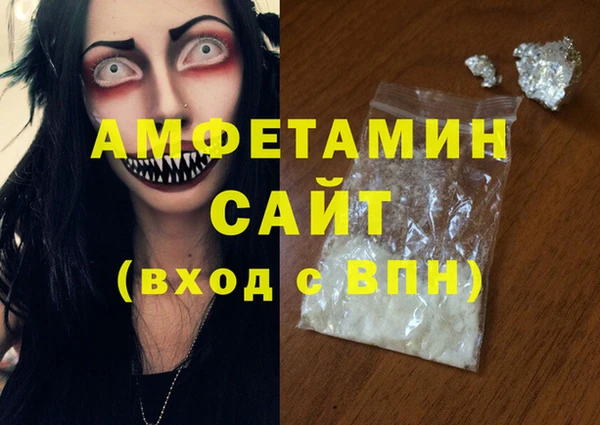 мяу мяу мука Баксан