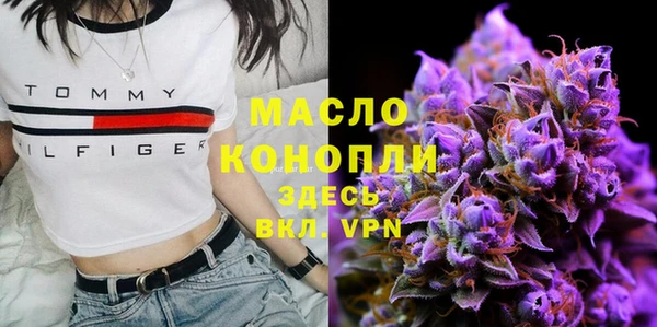 мяу мяу мука Баксан