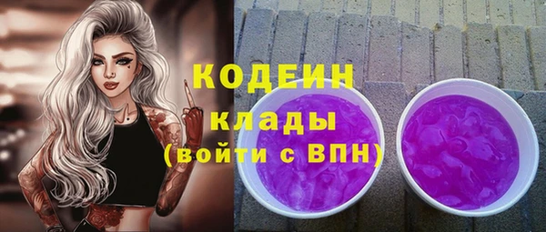мяу мяу мука Баксан