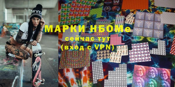 мяу мяу мука Балабаново