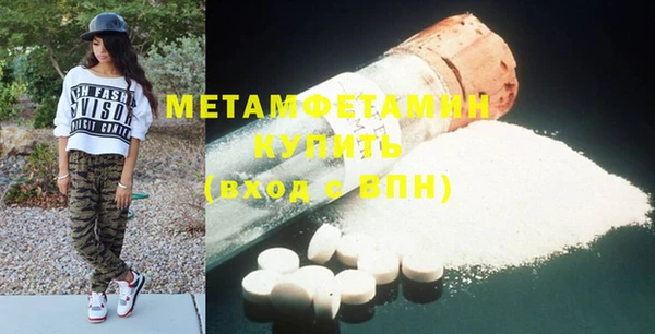 мяу мяу мука Балабаново