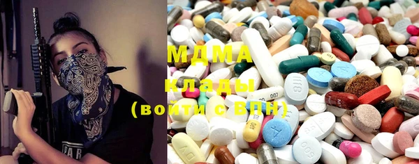 мяу мяу мука Баксан