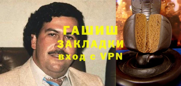 мяу мяу мука Балабаново