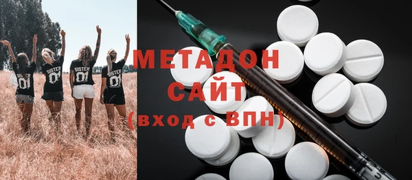 СК Балахна