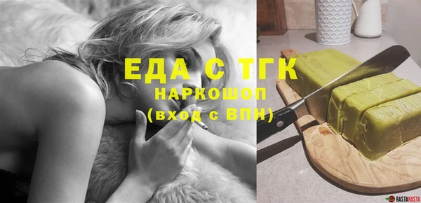 мяу мяу мука Баксан