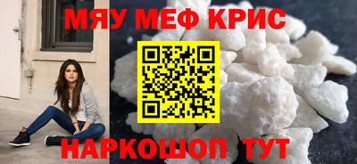 дмт Краснознаменск