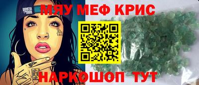 дмт Краснознаменск