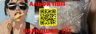дистиллят марихуана Кунгур
