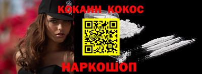 герыч Краснодар