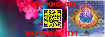 дистиллят марихуана Кунгур