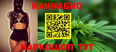герыч Краснокаменск