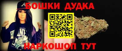 герыч Краснодар