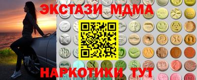 герыч Краснокаменск