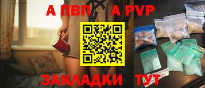 дмт Краснознаменск