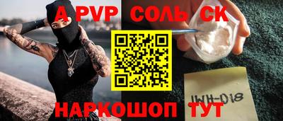 дмт Краснознаменск