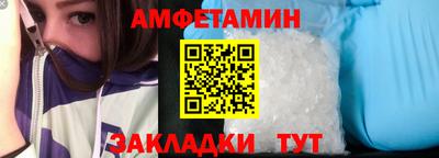 дмт Краснознаменск