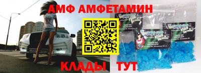 сатива Кумертау