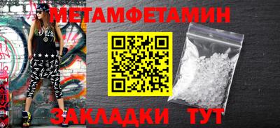 дмт Краснознаменск