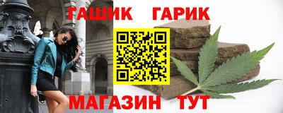 сатива Кумертау