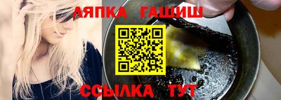 дмт Краснознаменск