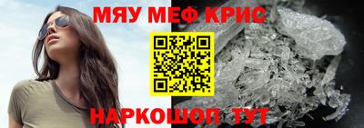 сатива Кумертау
