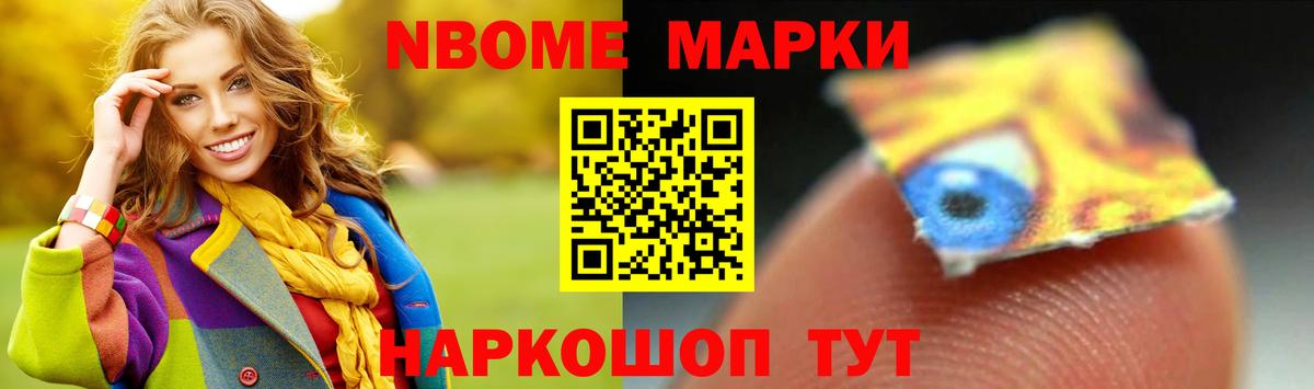 LSD-25 экстази  ЛСД экстази ecstasy  Корсаков  Вход с VPN  LSD-25 экстази ecstasy 