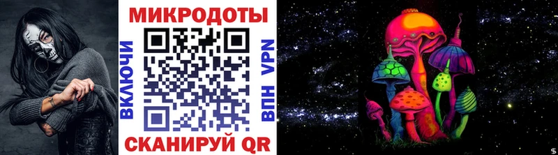 Галлюциногенные грибы Psilocybine cubensis Корсаков